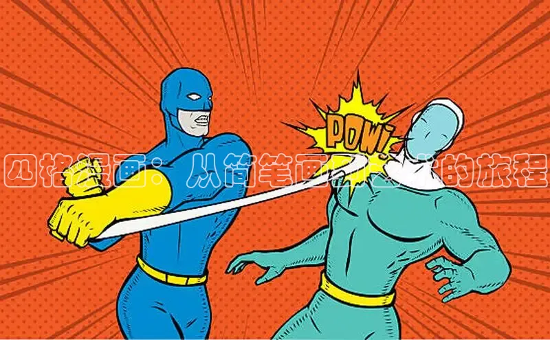 欲漫涩app网站成人版