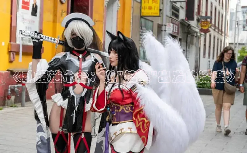 欲漫涩免费网站入口