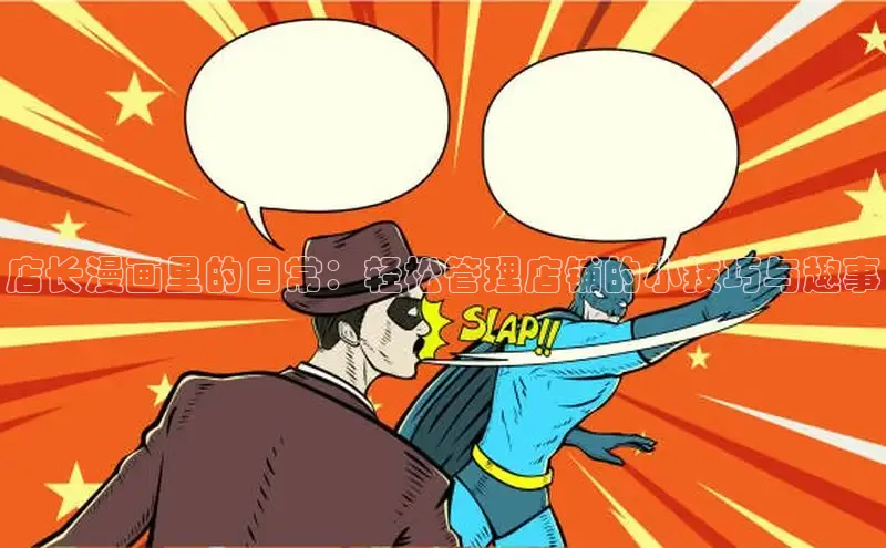 欲漫涩免费网站入口