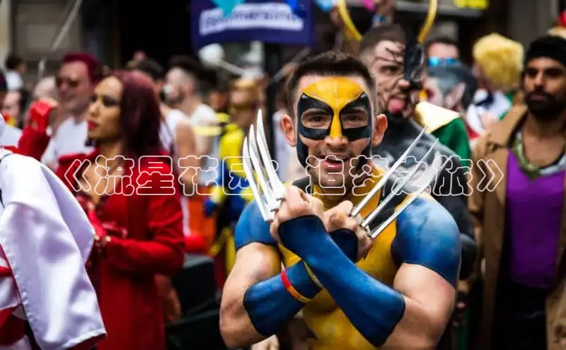 欲漫涩app网站成人版